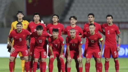 中国男足冲击2022世界杯 主场没了！官方：国足与阿曼、澳大利亚比赛在阿联酋沙迦举行