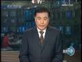 新闻联播 [视频]【我和我的祖国】 农民宁德华的三个身份