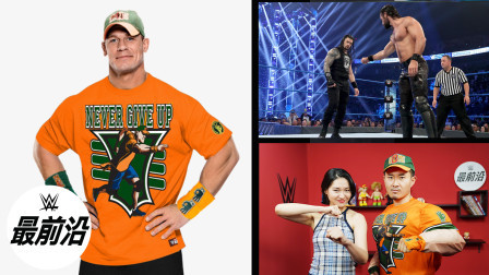 WWE在中国 泰拳达人韩博惟，穿上约翰塞纳肌肉装，分解超人飞拳