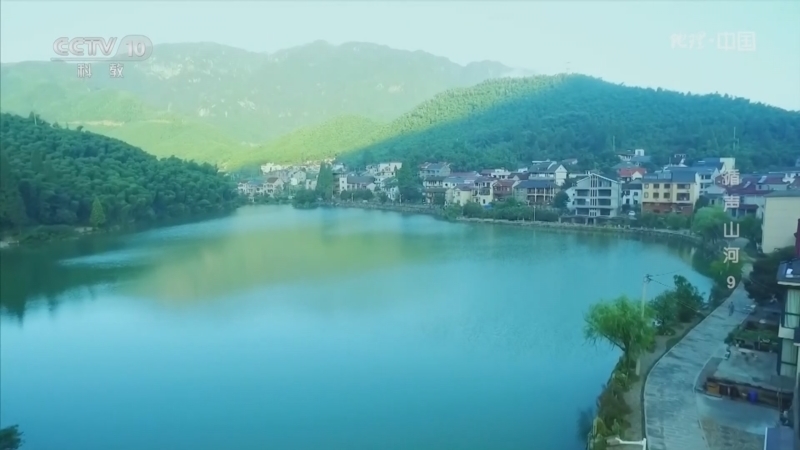 《地理·中国》 20260503 循声山河9
