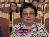 青春戏苑 越女争锋第2季 决赛A组晋级赛第四场 1-3