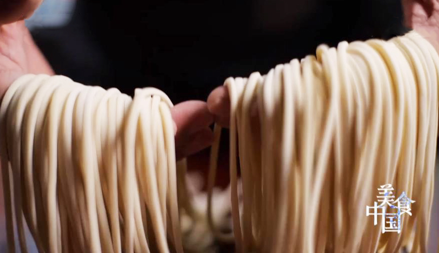 美食中国 《美食中国》 20201013 系列片《一城一味》之功夫面条