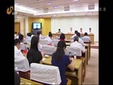 山东新闻联播 《山东新闻联播》 20150920