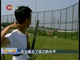 重庆新闻联播 《重庆新闻联播》 20160927