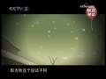 快乐驿站 快乐驿站 2009年 第128期