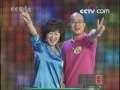 分秒必争 快乐主妇 2008年 第22期