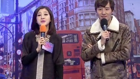 时尚汇 东方卫视精编版 2015 社交妖精修炼秘笈 150327
