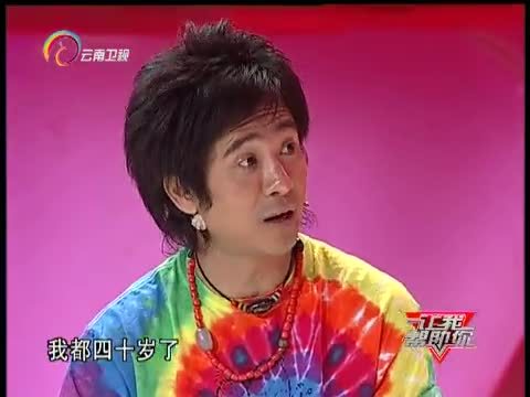 让我帮助你 《让我帮助你》 20150805 明星模仿秀的苦与乐（下）
