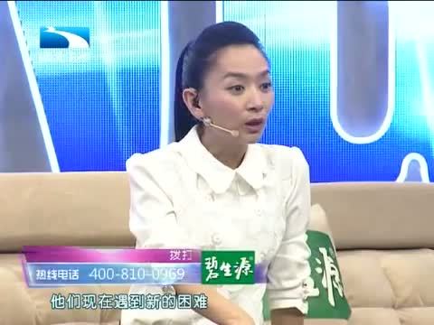 大王小王 《大王小王》 20140617 让我拥有新生活