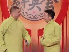群英会2023 秦焰搭档盛伟说相声 相声《给儿子的信》