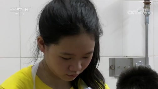 快乐体验 《快乐体验》 20190912 奇幻海洋
