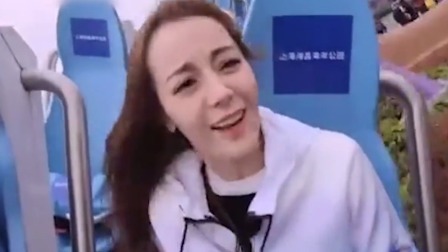 过山车挑战！吴亦凡超帅，王大陆秒变表情包