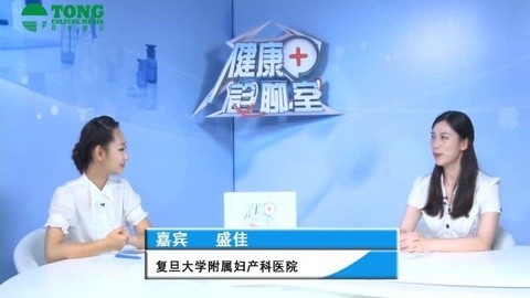 健康诊聊室 卷心菜叶可帮助副乳缓解肿胀