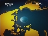 法治在线 《法治在线》 20120509