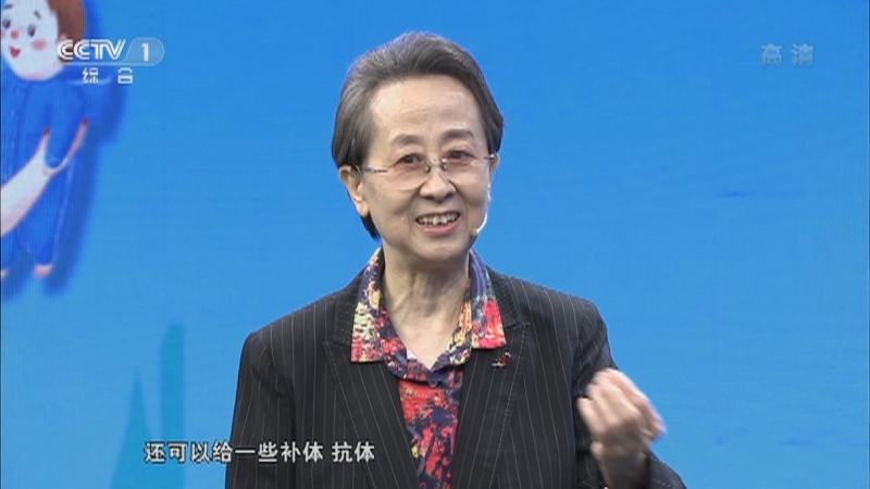 《人口》 20210728 远离沉默的肝病
