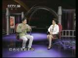文学宝库 文学宝库 2011年 第20期 1-2