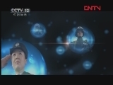 天网 《天网》 20120329 商场女贼
