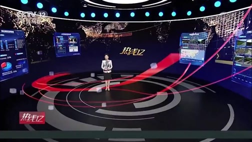 热线12 《热线12》 20191225