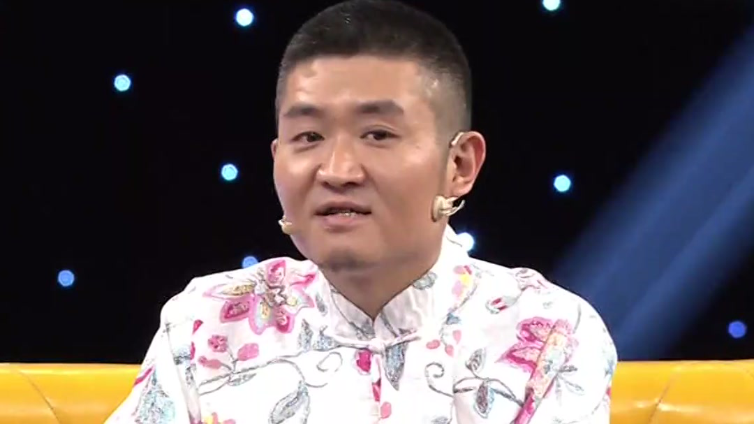 群英会 印象·家——苗阜（上）