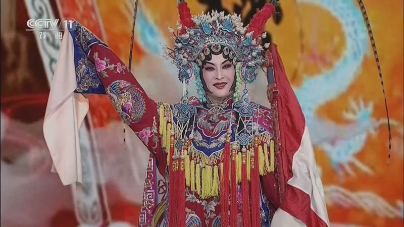 《梨园闯关我挂帅》 20260705