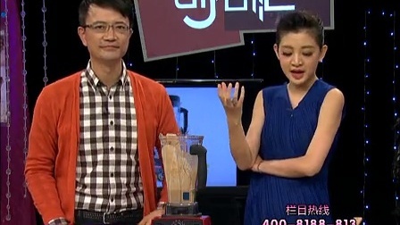 时尚汇 东方卫视精编版 2015 秋冬进补补什么 150112