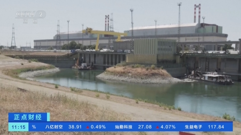 正点财经 《正点财经》 20260807 11:00