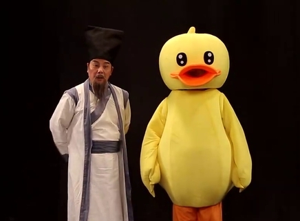 中华文明之美 秋季食疗首选鸭