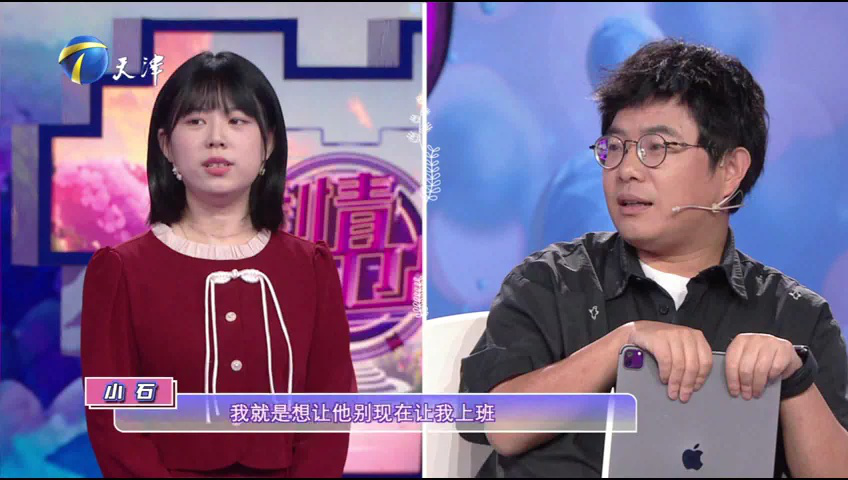 爱情保卫战 女方不能逃避现实，丈夫要鼓励妻子获得自信