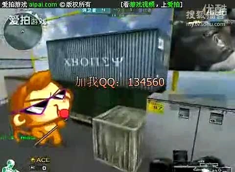 CF视频 CF搞笑 CF跑酷 全图狙 搞笑版