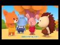 竹兜和朋友们 音乐会我来啦