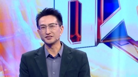 跨时代战书 2024 不走寻常路的五禽戏传人