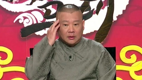坑王驾到第4季 包公放粮（三）现神迹禅院变公堂 点鸳鸯钦差喜做媒