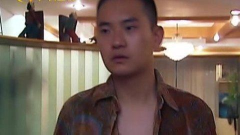 人间万象 狼来了（3）（4）