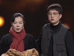 谢谢你来了2023 妈妈的愧疚