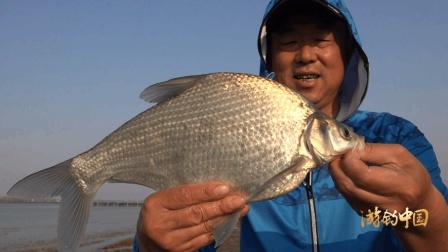 第48集 探钓三里河水库