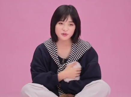 LOVELYyue-沈月个站 快来看沈月撒娇卖萌求关注