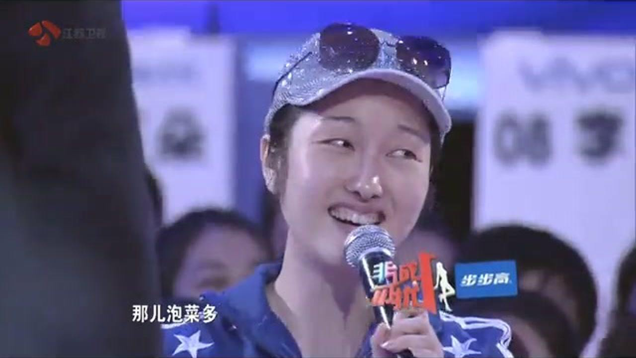 非诚勿扰 2019 121117非诚勿扰_001