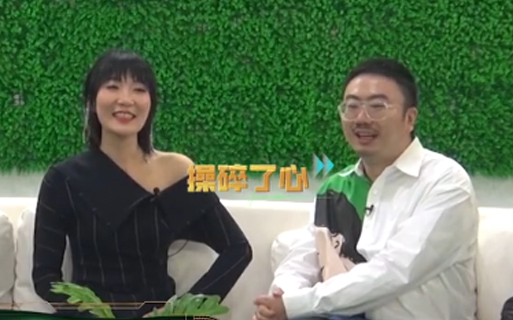 天赐的声音 丁薇自曝