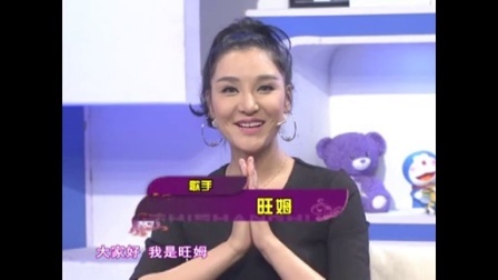 时尚汇 东方卫视精编版 2015 给这个冬天加点色