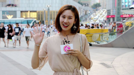 厉害了学妹 这辈子你听过最假的话是什么?