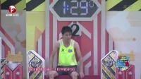男生女生向前冲 第七季 男生队迎来