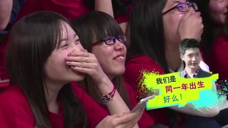 优酷全明星 2015 陈翔曝张馨予学范冰冰