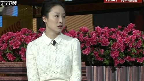 欢乐集结号 家长应试找差距 情感快递见真情