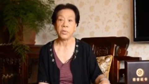 第一收藏 20140830