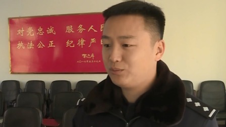 第一时间 法网恢恢 一人饰两角 设诈骗陷阱