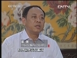 焦点访谈 《焦点访谈》 20130903 文艺创作要为人民鼓劲/害人害己“斗气车”