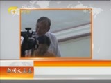 新闻夜总汇 《新闻大通道》 20160316