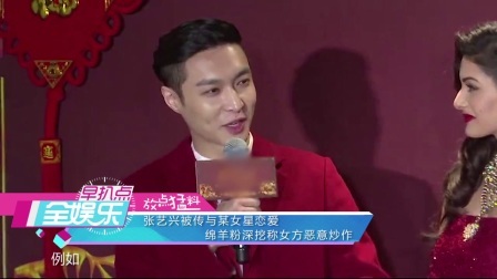 赵丽颖疑似回应新恋情