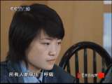 钟爱蓝天的&ldquo;巾帼&rdquo; 我爱祖国的蓝天 一次特殊的飞行