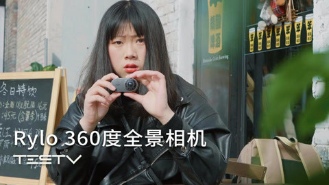 值不值得买 便宜点的GoPro全景相机